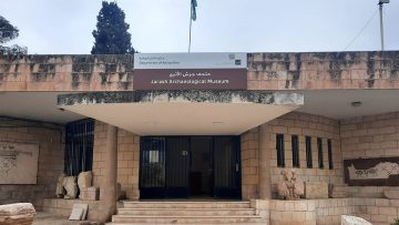 عاجل.. متحف آثار جرش.. شاهد على تعاقب الحضارات ومرجع علمي للسياح والباحثين