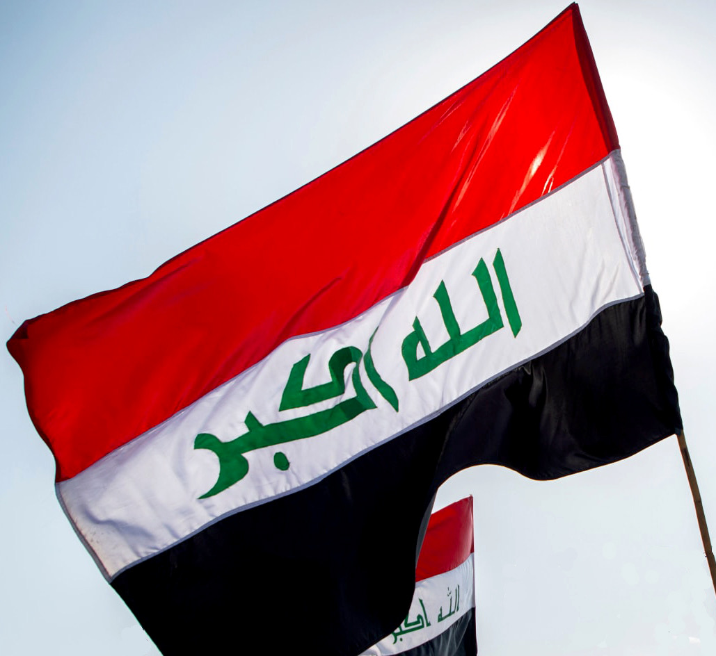 عاجل.. العراق يدين الاعتداء الإرهابي على جامع الإمام علي في حمص