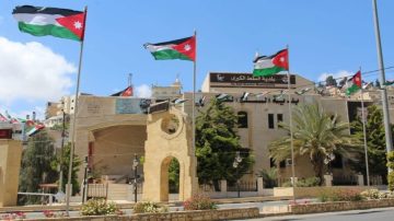 عاجل.. بلدية السلط تمدد دوام تحصيل المسقفات حتى نهاية العام