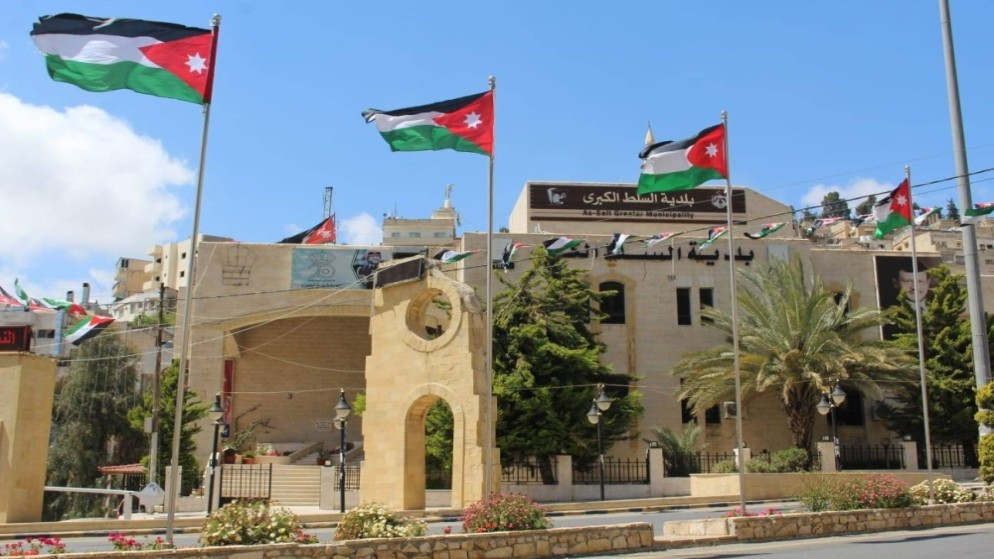 عاجل.. بلدية السلط تمدد دوام تحصيل المسقفات حتى نهاية العام