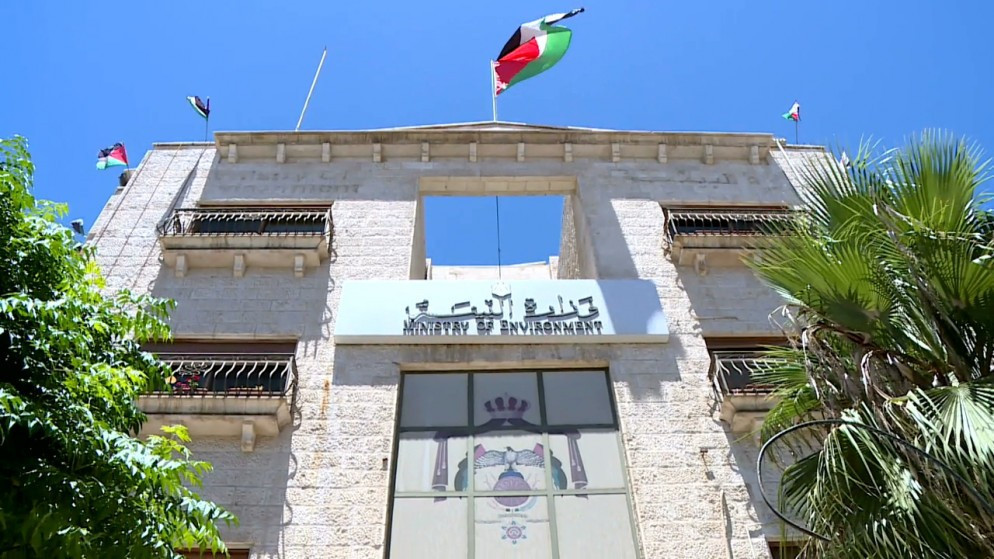 عاجل.. وزارة البيئة توضح ملاحظة للعين الحاج توفيق