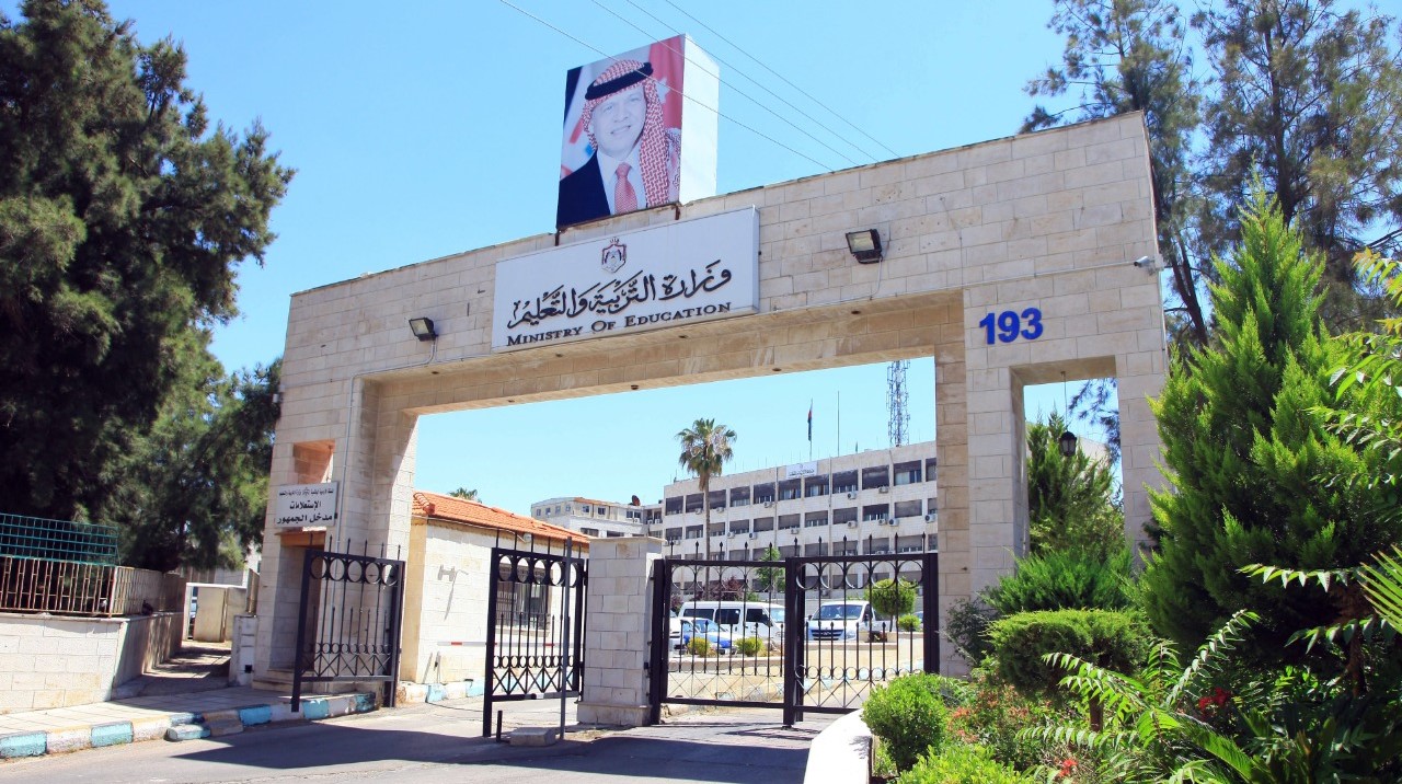 عاجل.. امتحانات “التكميلي” مستمرة في موعدها رغم الحالة الجوية