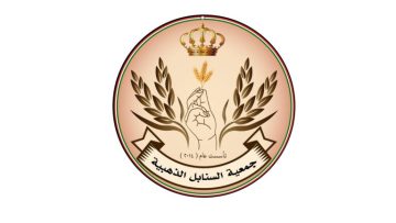 عاجل.. جمعية السنابل الذهبية بالكورة تعزز الأمن المائي بحفر 176 بئراً