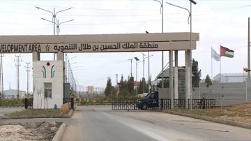 عاجل.. منطقة الملك الحسين بن طلال تستقطب استثمارات جديدة بـ191 مليون دينار