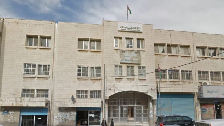 عاجل.. تأخير دوام المدارس في الكرك غداً الاثنين إلى التاسعة صباحاً بسبب الأحوال الجوية