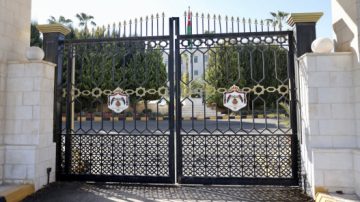 عاجل.. الصفدي يلتقي حسين الشيخ في عمان لمناقشة تطورات الأوضاع الإقليمية