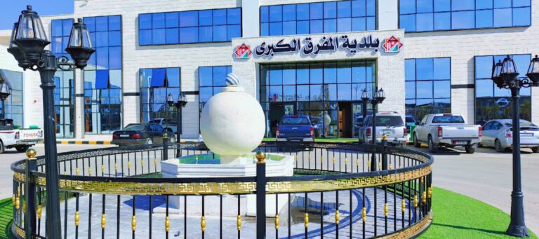 عاجل.. بلدية المفرق الكبرى تمدد دوام ضريبة الأبنية والأراضي حتى الأربعاء المقبل