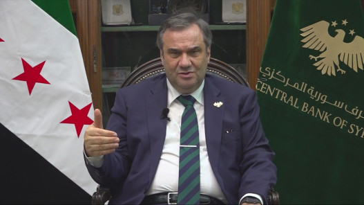 عاجل.. تطوير التعاون المصرفي بين الأردن وسوريا لتعزيز التكامل الاقتصادي
