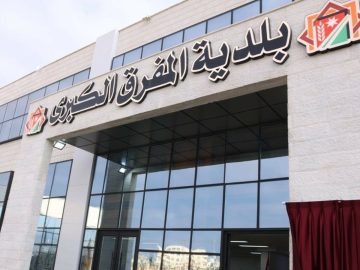 عاجل.. بلدية المفرق تكثف كوادرها وآلياتها لضمان السلامة خلال المنخفض الجوي