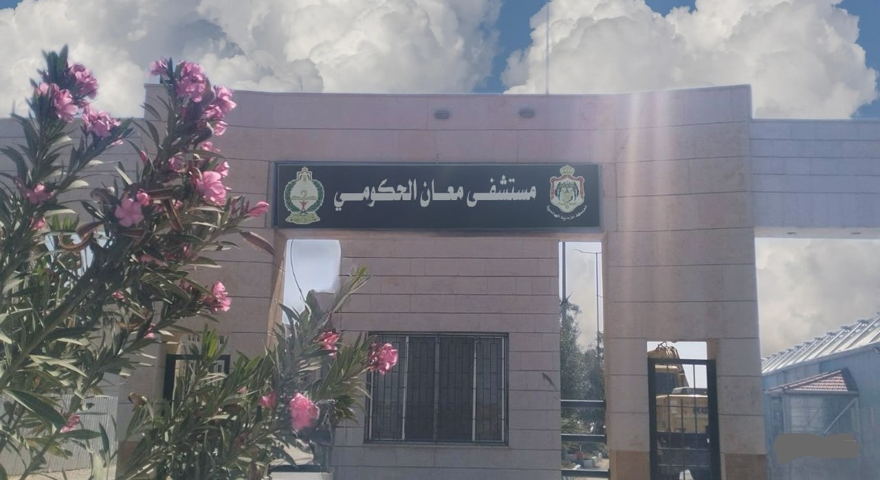 عاجل.. أكثر من 130 ألف مراجع لطوارئ المستشفى و85 ألف للعيادات الخارجية في 2025