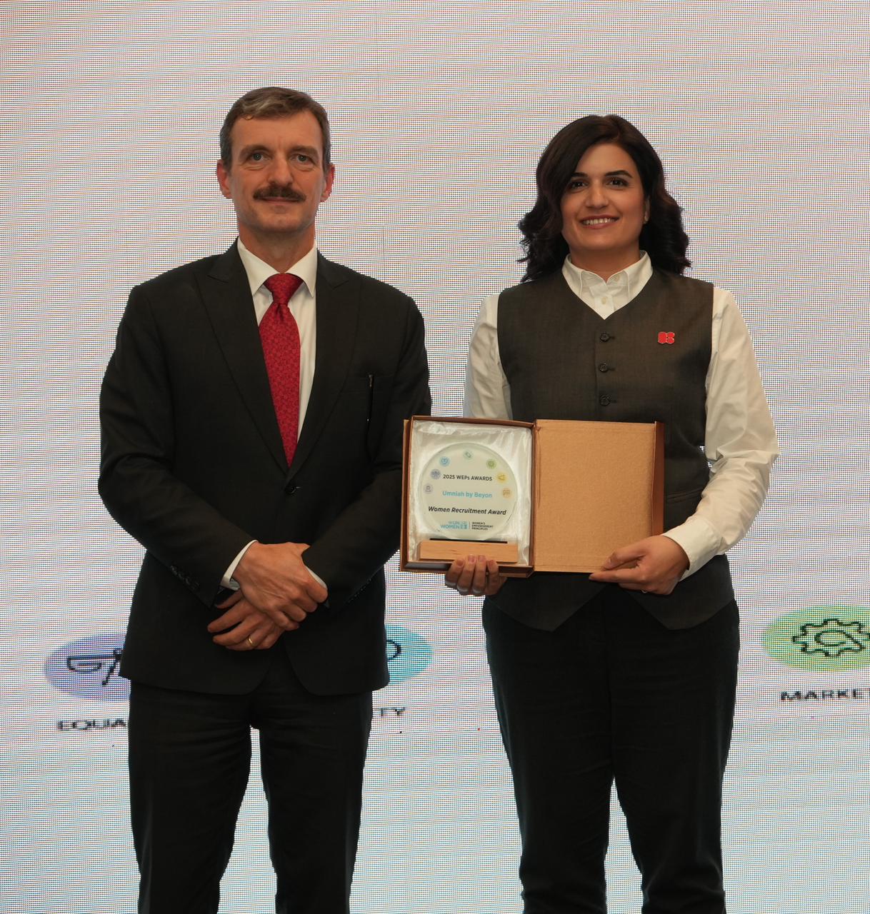 عاجل.. Umniah by Beyon Recognized for Advancing Women’s Employment at the 2025 WEPs Awards