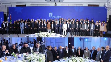 عاجل.. بترا رايد تعقد لقاءها السنوي لعام 2025 وتستعرض إنجازاتها ورؤيتها المستقبلية