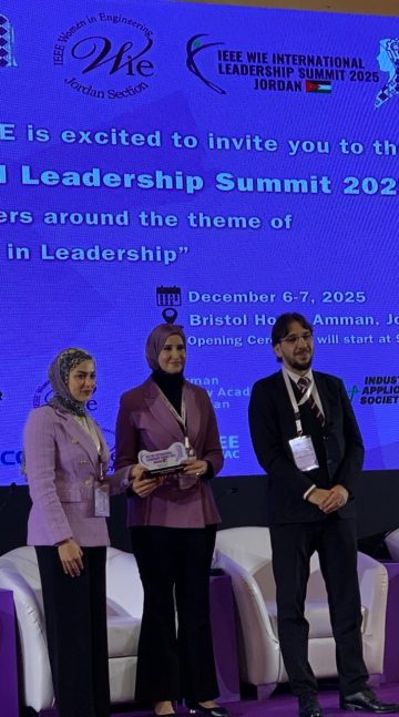 عاجل.. المهندسة لانا العضايلة تشارك في القمه الدولية للمرأه في الهندسه 2025 (IEEE WIE ILS)