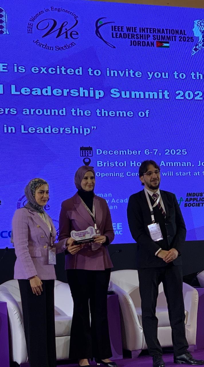 عاجل.. المهندسة لانا العضايلة تشارك في القمه الدولية للمرأه في الهندسه 2025 (IEEE WIE ILS)