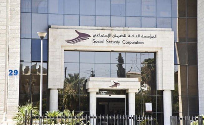 عاجل.. الضمان الاجتماعي يخطط لتعديل استثماراته الاستراتيجية