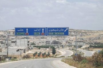 عاجل.. مقتل عناصر أمن بإطلاق نار