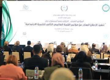 عاجل.. بيان عمان يرسم خارطة طريق تنفيذية لإعلان الدوحة