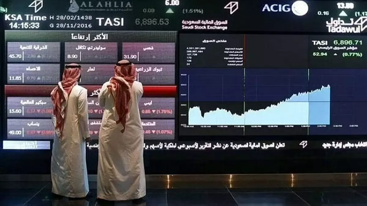 عاجل.. عاجل: السوق السعودي ينخفض وسط تداولات ضخمة بـ3.4 مليار ريال… هل تأثرت استثماراتك؟