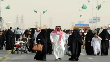 عاجل.. عاجل: وزارة التعليم السعودية تكشف مفاجأة عطلة عيد الفطر – 12 يوماً متواصلة والمواعيد الرسمية!