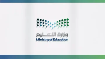 عاجل.. عاجل: وزارة التعليم تمنح 6 ملايين طالب سعودي إجازة مطولة 4 أيام… والسبب صادم!