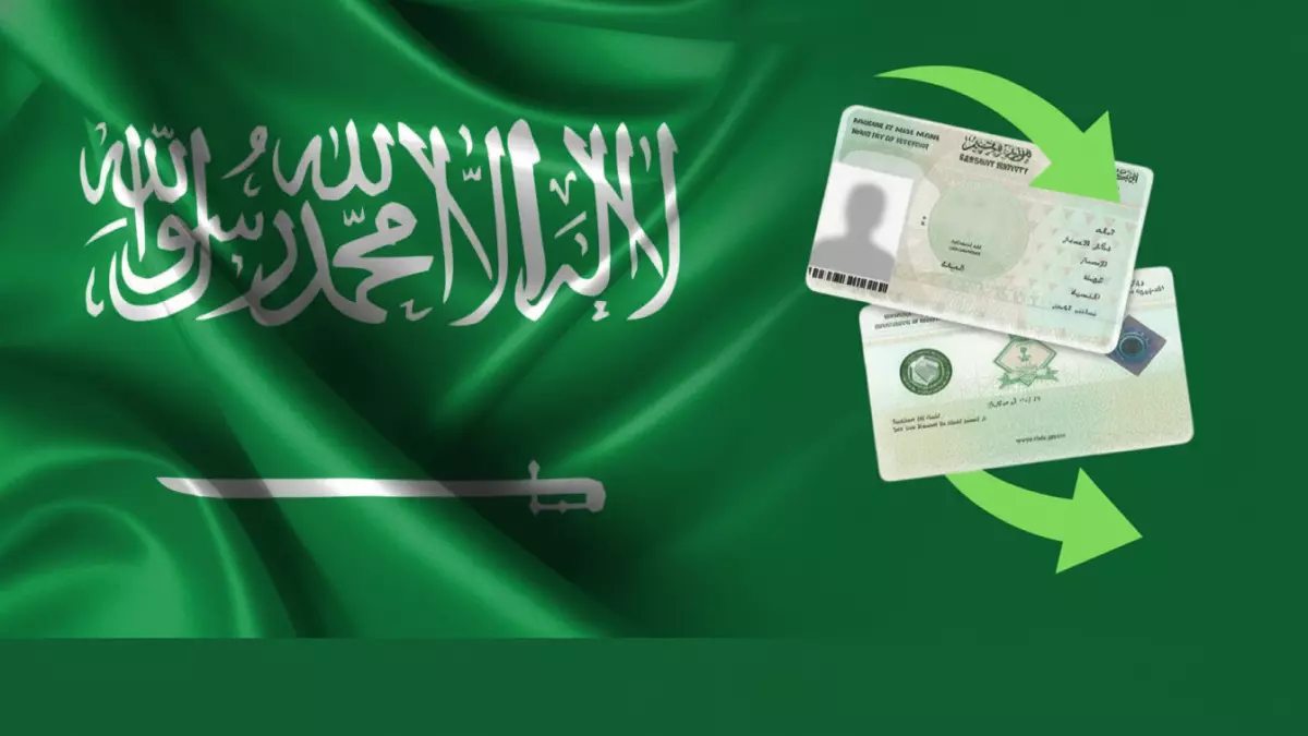 عاجل.. عاجل: ضوابط جديدة صادمة لتجديد الإقامة في السعودية 2026… هل ستدفع 800 ريال بدلاً من 500؟