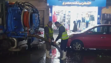 عاجل.. عاجل: القاهرة تغرق! فرق الطوارئ تسابق الزمن لإنقاذ العاصمة من كارثة الأمطار – شاهد المناطق المهددة!