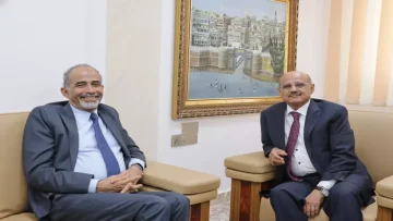 عاجل.. عاجل: اتفاق سري تاريخي في اليمن يحمي 30 مليون مدخرات من الانهيار… هل ينقذ هذا القرار الاقتصاد؟