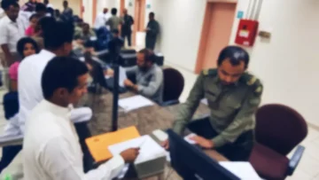 عاجل.. عاجل: السعودية تلغي رسوم المرافقين نهائياً لـ 9 فئات محددة… هل أنت منهم؟