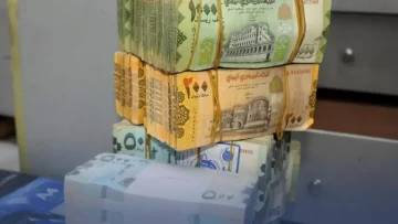 عاجل.. عاجل: هيئة عدن تبدأ صرف معاشات الشهداء للربع الأخير 2025 – تعرف على الوثائق المطلوبة!