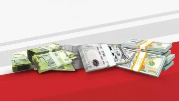 عاجل.. صادم: الدولار يقفز لـ 1632 ريال في عدن… فجوة 200% مع باقي المحافظات تدمر اليمنيين!
