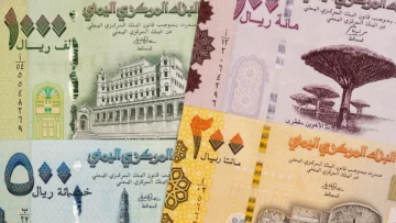 عاجل.. صادم: فجوة 1100 ريال بين صنعاء وعدن في سعر الدولار – انقسام اقتصادي مدمر!