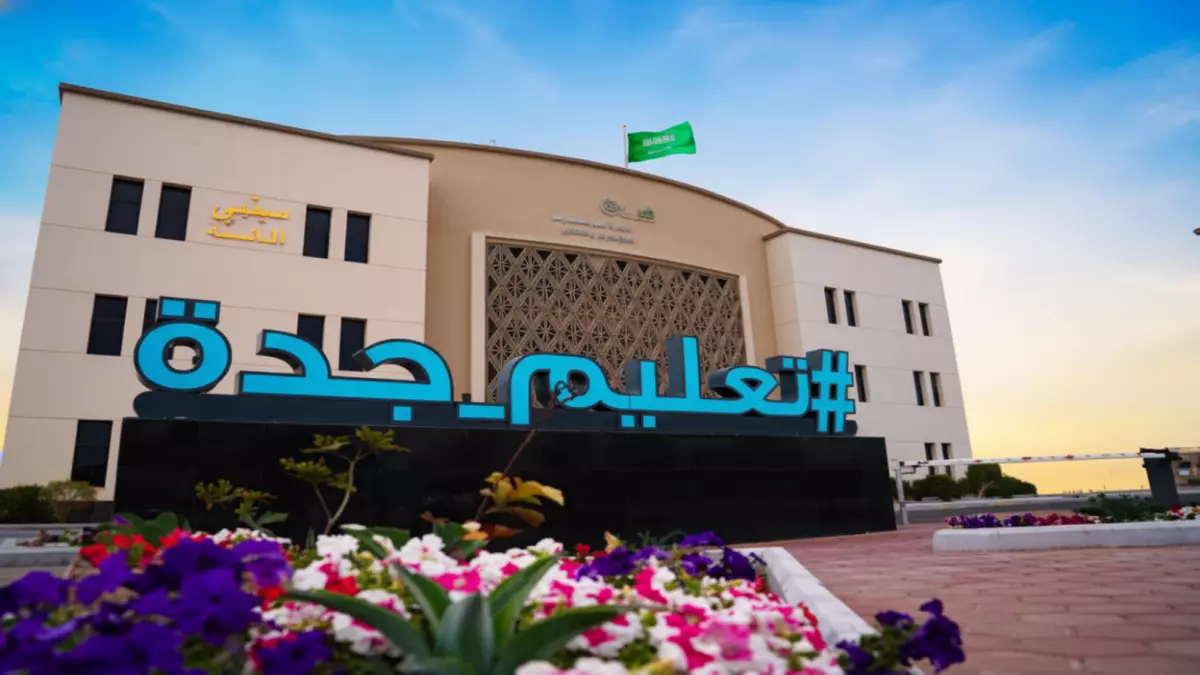 عاجل.. عاجل: إعلان إيقاف التعليم في جدة والمدينة المنورة والطائف غداً… عواصف مطرية تضرب 4 مناطق!