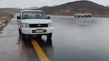 عاجل.. عاجل: موجة طقس مرعبة تضرب مصر… تعطيل الدراسة ورفع الطوارئ في مطروح غداً!