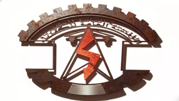 عاجل.. عاجل: عدن تغرق في الظلام 20 ساعة يومياً… عجز كارثي 80% يهدد حياة المرضى!