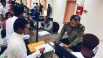 عاجل.. عاجل: الجوازات السعودية تنفي إلغاء رسوم المرافقين وتحذر من الشائعات المضللة!