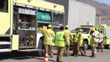 عاجل.. عاجل: الدفاع المدني السعودي يطلق إنذار شامل للمملكة يوم الاثنين – 13:00 ظهراً تحديداً!