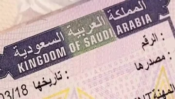 عاجل.. عاجل: السر الذي يخفيه 90% من المقيمين… كيف تحصل على التأشيرة العائلية السعودية خلال 48 ساعة فقط؟