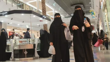 عاجل.. خطير: 60% من زيجات المسيار السعودية غير موثقة… آلاف الأزواج يواجهون كارثة قانونية فورية!