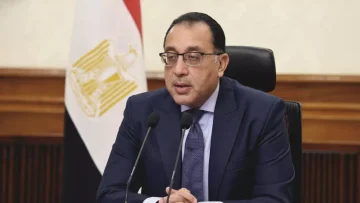 عاجل.. عاجل: الحكومة تكشف خطة سرية لكسر التضخم… هدف صادم: 8% خلال عام واحد!