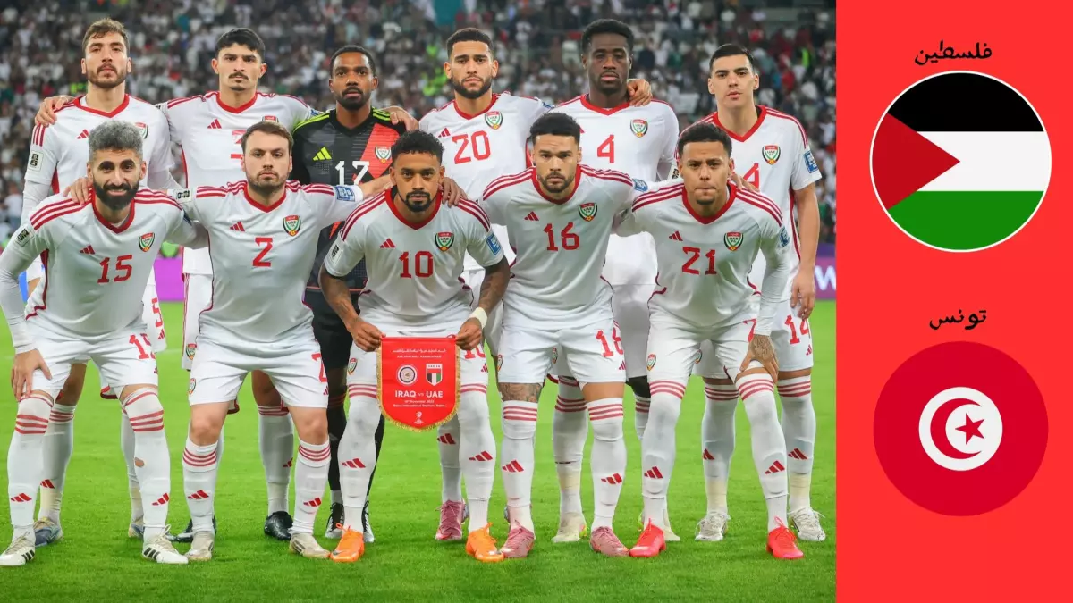 عاجل.. صادم: الحمدان يُقبّل رأس رينارد بعد ضياع الركلة القاتلة أمام المغرب… والجماهير السعودية تنفجر غضباً!