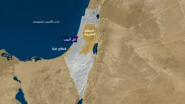 عاجل.. وثائق أمريكية مسربة: إسرائيل تراقب البيوت العربية عبر شبكة أمنية سرية… والقيادة الأمريكية تقود المؤامرة!