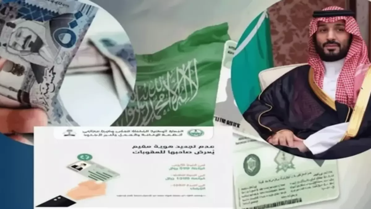 عاجل.. عاجل: صدمة للمقيمين بالسعودية… رسوم الإقامة 2025 ترتفع لـ 800 ريال والترحيل الفوري بعد 3 أشهر تأخير!