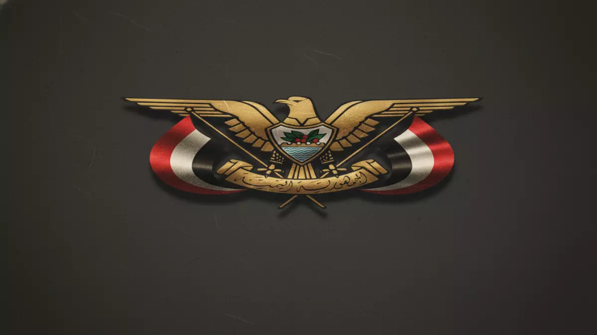 عاجل.. عاجل: السفارة اليمنية تعلن مواعيد زيارة حائل والقصيم لأول مرة – احجز موعدك قبل فوات الأوان!