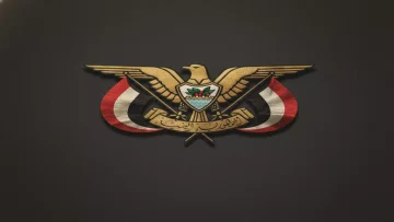 عاجل.. عاجل: فريق السفارة اليمنية يصل حائل والقصيم خلال 3 أيام… هل تعرف المواعيد والأماكن المحددة؟