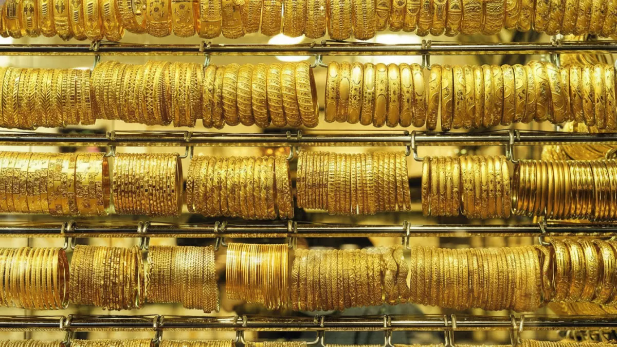 عاجل.. عاجل: الذهب ينهار في صنعاء بـ 0.21% خلال ساعات… هل تخسر استثماراتك 32 ألف ريال؟