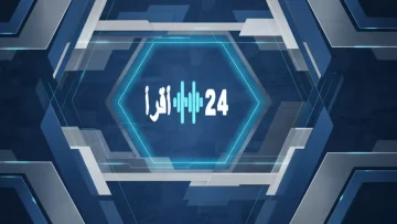 عاجل.. عاجل: اليمن ينقسم رسمياً إلى دولتين… المجلس الانتقالي يسيطر على 8 محافظات والدولار يختلف 1000 ريال!