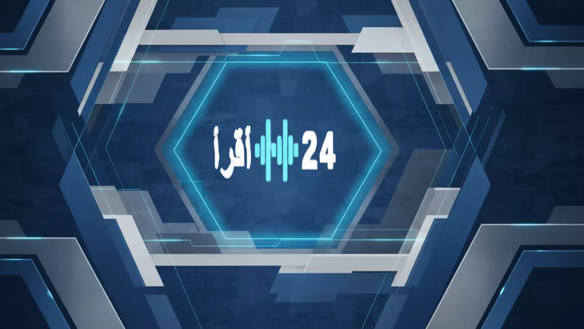 عاجل.. عاجل: اليمن ينقسم رسمياً إلى دولتين… المجلس الانتقالي يسيطر على 8 محافظات والدولار يختلف 1000 ريال!