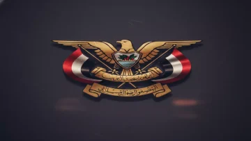 عاجل.. عاجل: السفارة اليمنية تصل حائل والقصيم لأول مرة في التاريخ – وفر 800 ريال واحجز خلال ساعات!