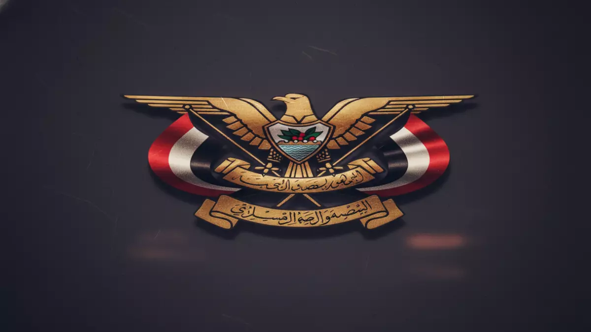 عاجل.. عاجل: السفارة اليمنية تصل حائل والقصيم لأول مرة في التاريخ – وفر 800 ريال واحجز خلال ساعات!