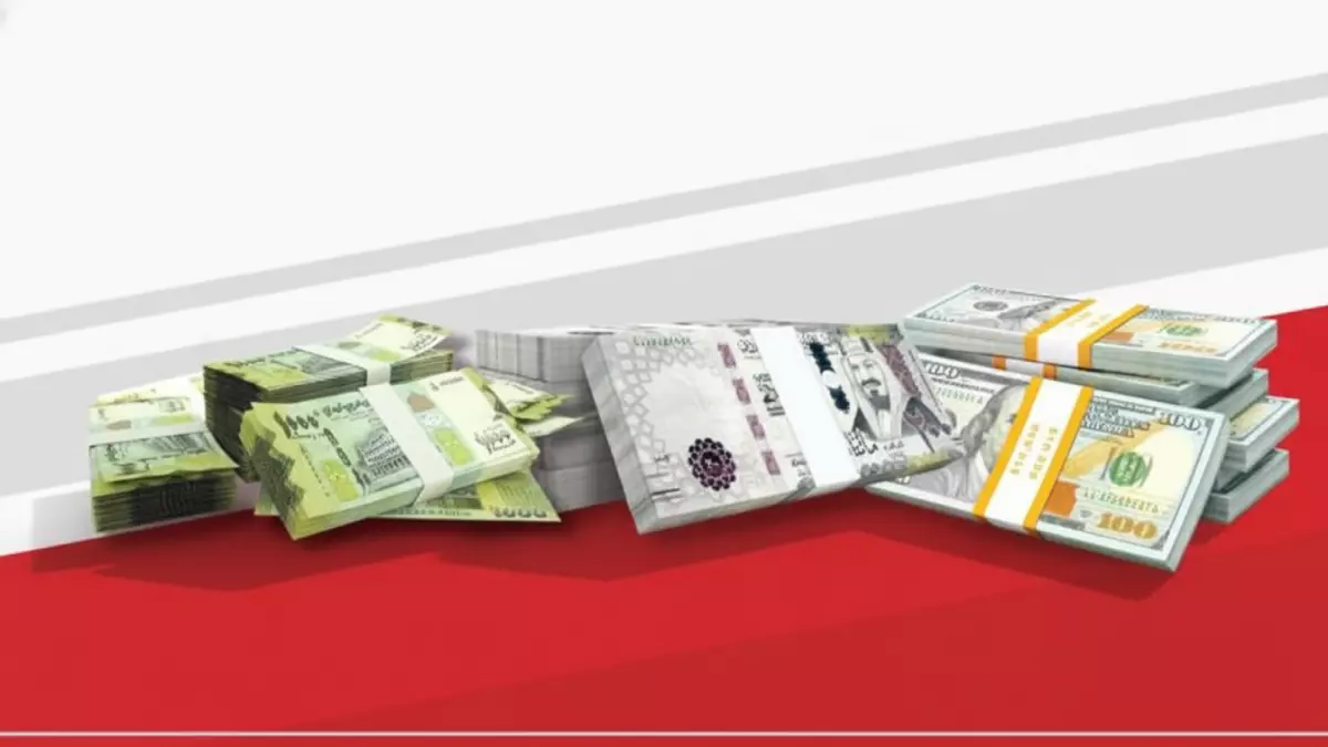 عاجل.. عاجل: أسعار الصرف تشهد تحركات جديدة في عدن مساء اليوم… الدولار عند 1630 ريال!